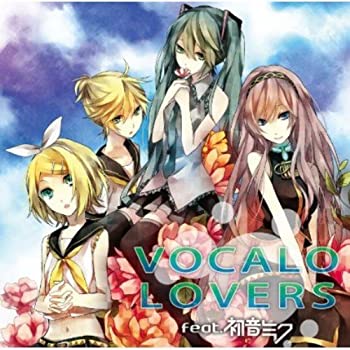 【未使用】【中古】 VOCALO LOVERS feat.初音ミク