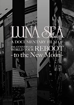 【中古-非常に良い】 LUNA SEA A DOCUMENTARY FILM OF 20th ANNIVERSARY WORLD TOUR REBOOT -to the New Moon-[初回限定スペシャルパッケージ盤] [DVD]