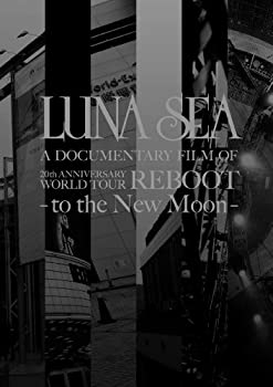 【未使用】【中古】 LUNA SEA A DOCUMENTARY FILM OF 20th ANNIVERSARY WORLD TOUR REBOOT -to the New Moon- [DVD]｜ムジカ＆フェリーチェ店