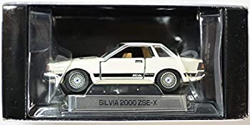 【未当て嵌める】【中古】 トミカリミテッド 0012 SILVIA 2000 ZSE－X ミニカー・トイカー-おもちゃ