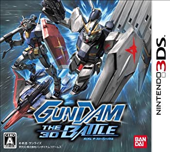 【未使用】【中古】 GUNDAM THE 3D BATTLE - 3DS|ムジカ&フェリーチェ店