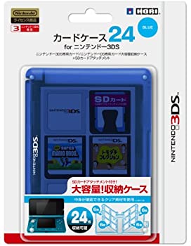 【中古】 任天堂公式ライセンス商品 カードケース24 for ニンテンドー3DS ブルー