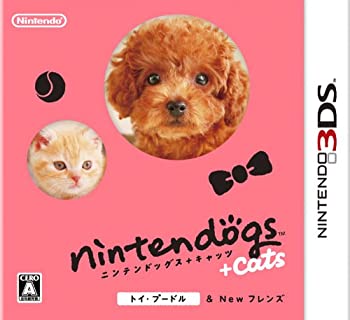 【未当て嵌める】【中古】 Nintendogs + cats 遊び道具・プードル \u0026 Newフレンズ - 3DS