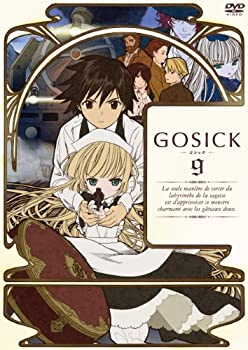 【未使用】【中古】 GOSICK-ゴシック-DVD特装版 第9巻