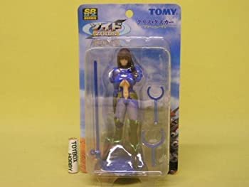 【中古-非常に良い】 SRDX ゾイド クリス・タスカー|ムジカ&フェリーチェ店