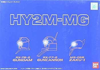 【未使用】【中古】 01 HY2M－MG