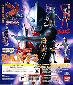 【未使用】【中古】 ガシャポン HG ウルトラマン PART3 再々販 全6種セット