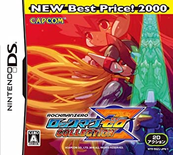 【未使用】【中古】 ロックマン ゼロ コレクションNEW Best Price! 2000