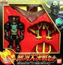 【中古-非常に良い】 星獣戦隊ギンガンマン 銀河大決戦セット