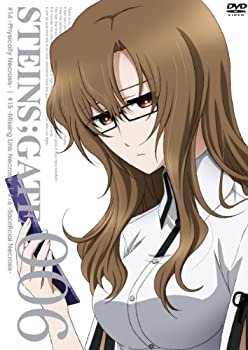 【未使用】【中古】 STEINS;GATE Vol.6 (通常版) [DVD]