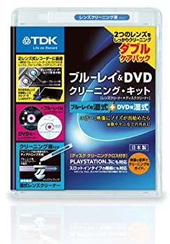 【中古-非常に良い】 TDK ブルーレイ\u0026DVDレンズクリーナー 湿式 2つのレンズをしっかりクリーニングするダブルケアパック TDK-BDDWLC22J