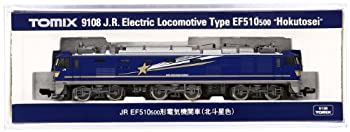 【中古-非常に良い】 TOMIX Nゲージ EF510-500北斗星色 9108 鉄道模型 電気機関車