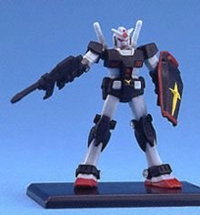 【中古-非常に良い】 ガンダムコレクション2 プロトタイプガンダム (ビームライフル) ブラインドボックス