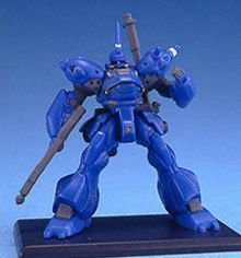 【中古-非常に良い】 ガンダムコレクション2 ケンプファー (ショットガン) ブラインドボックス