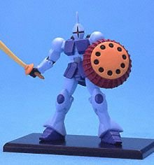 【中古-非常に良い】 ガンダムコレクション3 ギャン ブラインドボックス