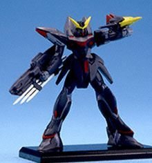 【中古-非常に良い】 ガンダムコレクション4 ブリッツガンダム ブラインドボックス