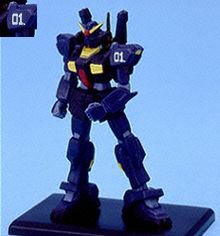 【未使用】【中古】 ガンダムコレクション6 ガンダムMk-II 01 ティターンズ ブラインドボックス
