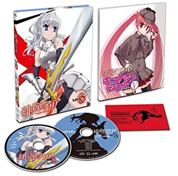 【未使用】【中古】 緋弾のアリア Bullet.5 [Blu-ray] 10,440円