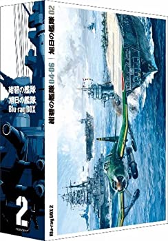 【未使用】【中古】 紺碧の艦隊&times;旭日の艦隊 Blu-ray Box A｜ムジカ＆フェリーチェ店