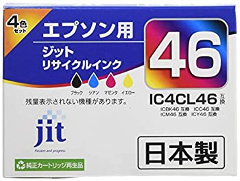 【未使用】【中古】 ジット エプソン(Epson) IC4CL46 対応 (目印 サッカーボール) 4色セット対応 リサイクルインク 日本製JIT-E464PZ｜ムジカ＆フェリーチェ店