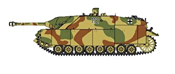 【未使用】【中古】 サイバーホビー 1/35 WW.II ドイツ軍 IV号駆逐戦車 A-0型 プラモデル