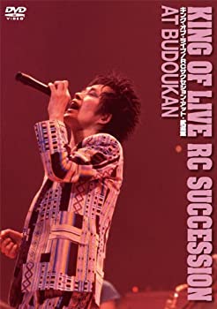 【中古-非常に良い】 キング・オブ・ライブ / RCサクセション・アット・武道館 [DVD]