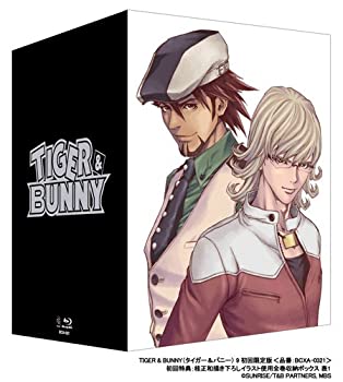 【未使用】【中古】 TIGER&BUNNY (タイガー&バニー) 9 (初回限定版) 最終巻 [Blu-ray]