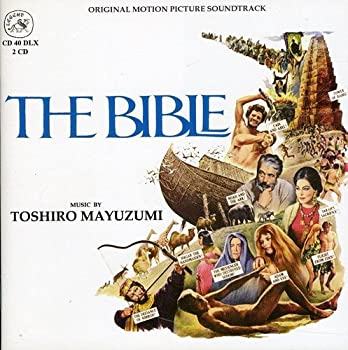 【中古】 Bible｜ムジカ＆フェリーチェ店 9,546円