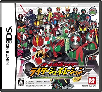 【中古-非常に良い】 オール仮面ライダー ライダージェネレーション
