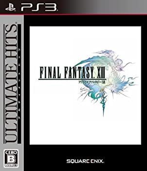 【未使用】【中古】 アルティメットヒッツ ファイナルファンタジーXIII - PS3