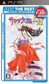 【未当て嵌める】【中古】 SEGA THE BEST 櫻戦争状態1\u00262 必要経費置きかえる版 - PSP