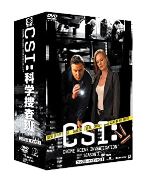 【未使用】【中古】 CSI:科学捜査班 シーズン3 コンプリートBOX-1 [DVD]
