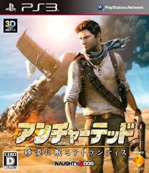 【未使用】【中古】 アンチャーテッド - 砂漠に眠るアトランティス - - PS3