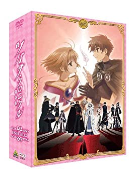 【中古】 EMOTION the Best ツバサ・クロニクル DVD-BOX