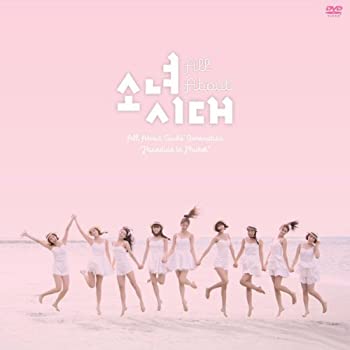 【未使用】【中古】 All About Girls' Generation [Paradise in Phuket] (DVD + 写真集) (DVD リージョン3) (韓国盤)