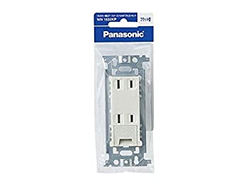 【未当て嵌める】【中古】 パナソニック Panasonic ?フルカラーアース付ダブル差し込み P WN1532KP 【完全無欠包み品】