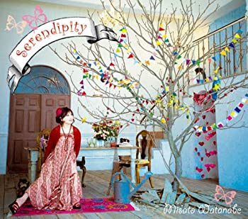 【未使用】【中古】 Serendipity (初回生産限定盤) (DVD付)