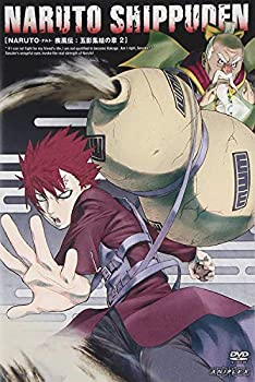 【未使用】【中古】 NARUTO-ナルト- 疾風伝 五影集結の章 2 [DVD]