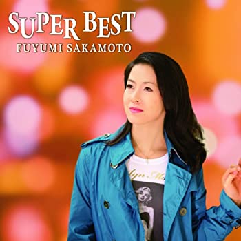 【未使用】【中古】 坂本冬美 SUPER BEST