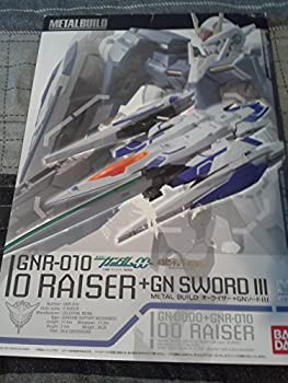 【中古-非常に良い】 METAL BUILD 機動戦士ガンダムOO (ダブルオー) オーライザー+GNソードIII (魂ウェブ限定)