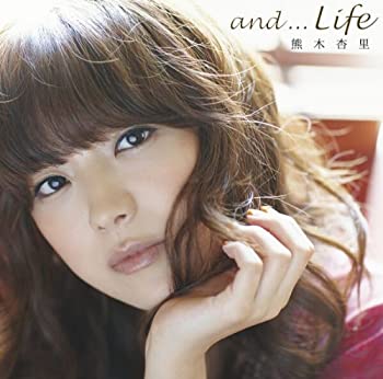 【未使用】【中古】 and...Life (初回限定盤) 7,700円