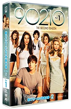 【未使用】【中古】 新ビバリーヒルズ青春白書 90210 シーズン2 DVD-BOX part1