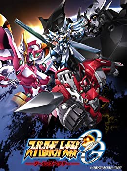 【未使用】【中古】 スーパーロボット大戦OG ジ・インスペクター 5 [DVD]