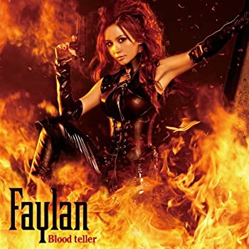 【未使用】【中古】 Blood teller (初回限定盤) (DVD付)