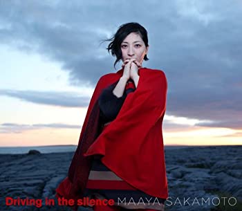【未使用】【中古】 Driving in the silence (初回限定盤) (DVD付)
