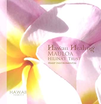【未使用】【中古】 HILINA’ I Trust 信頼
