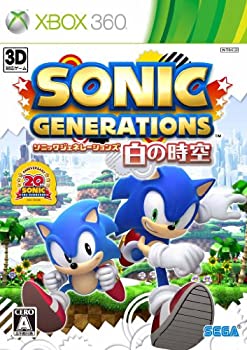 【中古-非常に良い】 ソニック ジェネレーションズ 白の時空 - Xbox360