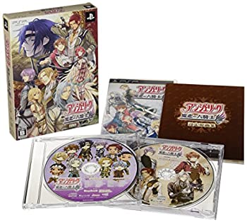 【未使用】【中古】 アンジェリーク 魔恋の六騎士 限定版:特典CD/設定原画集同梱 - PSP