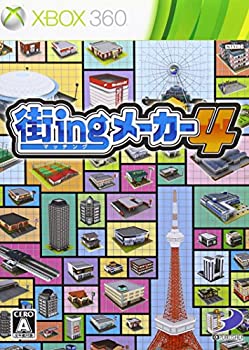 【未使用】【中古】 街ing メーカー4 - Xbox360 おもちゃ-その他