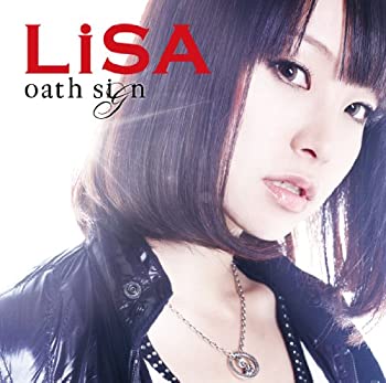 【未使用】【中古】 oath sign (初回生産限定盤) (DVD付) 7,749円